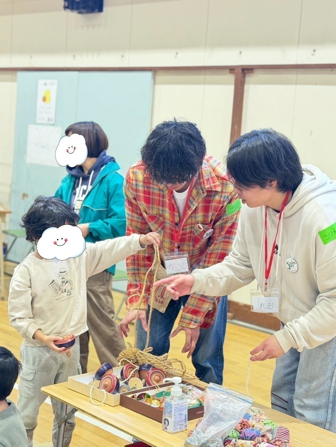 2番目のメイン画像