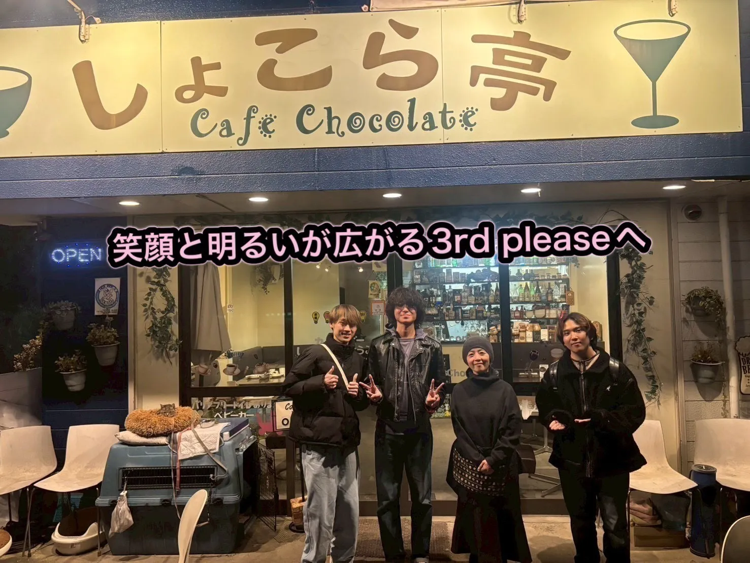 3番目のメイン画像