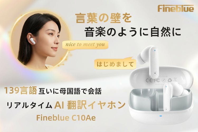 1番目のメイン画像