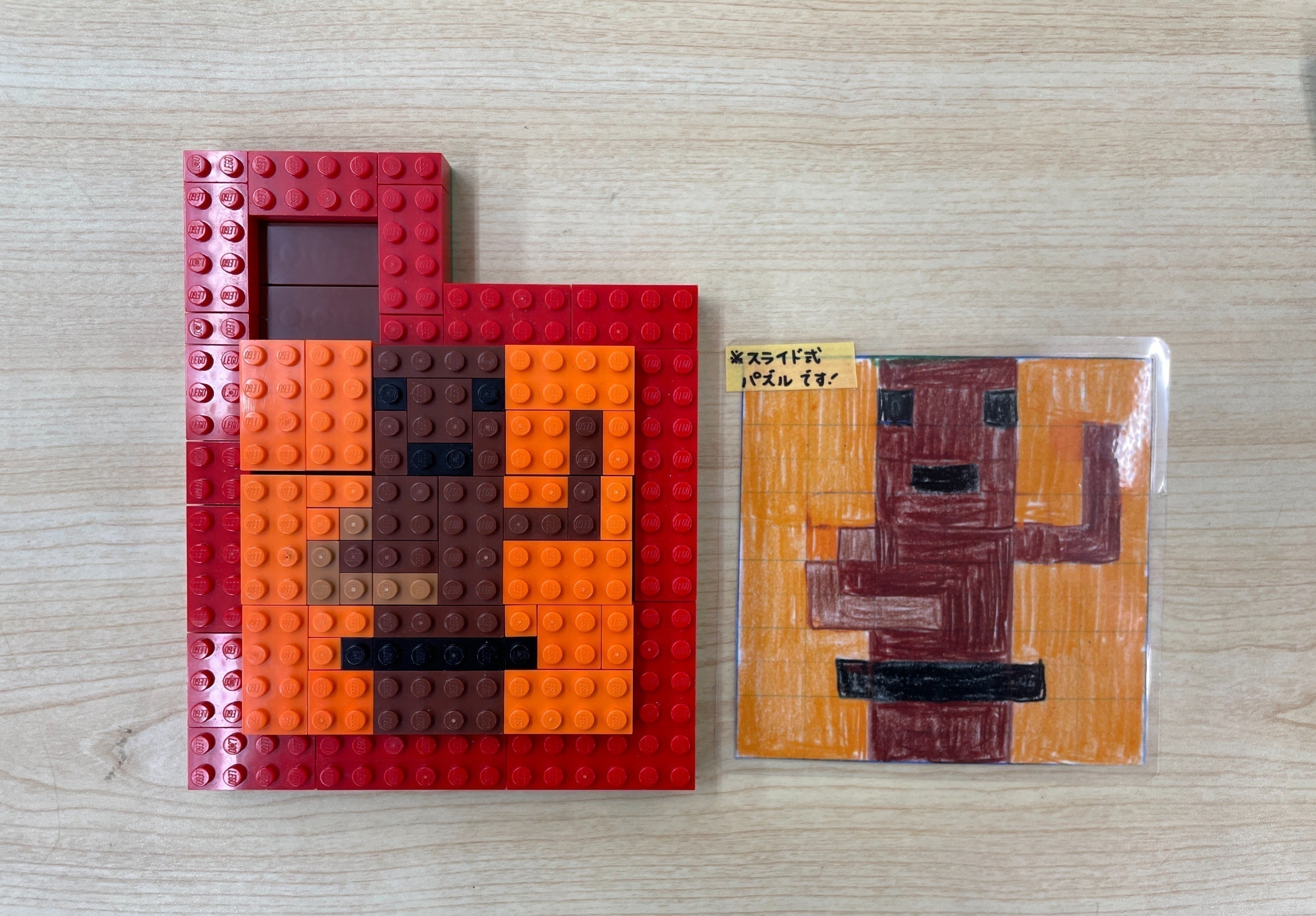 5番目のメイン画像