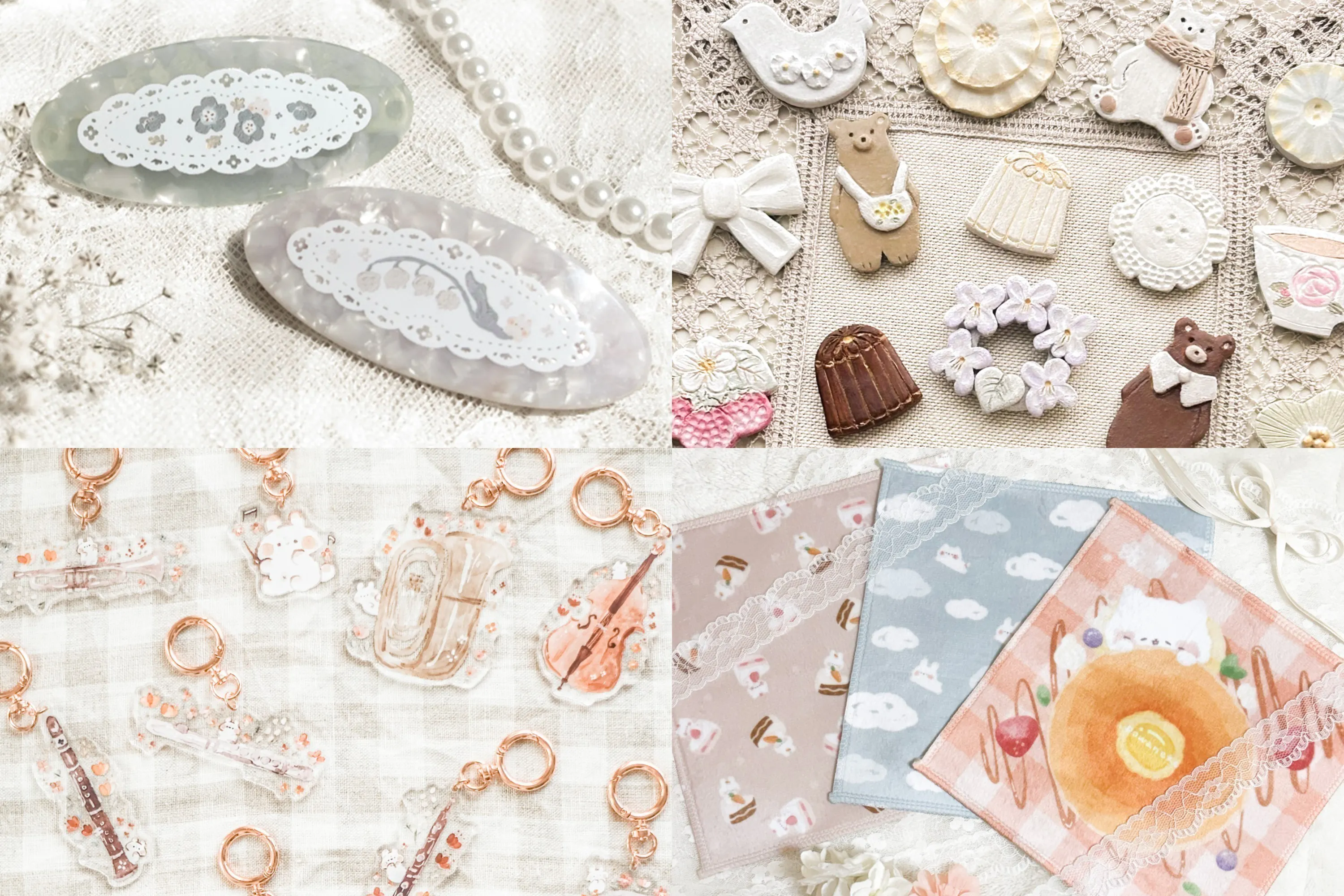 4番目のメイン画像