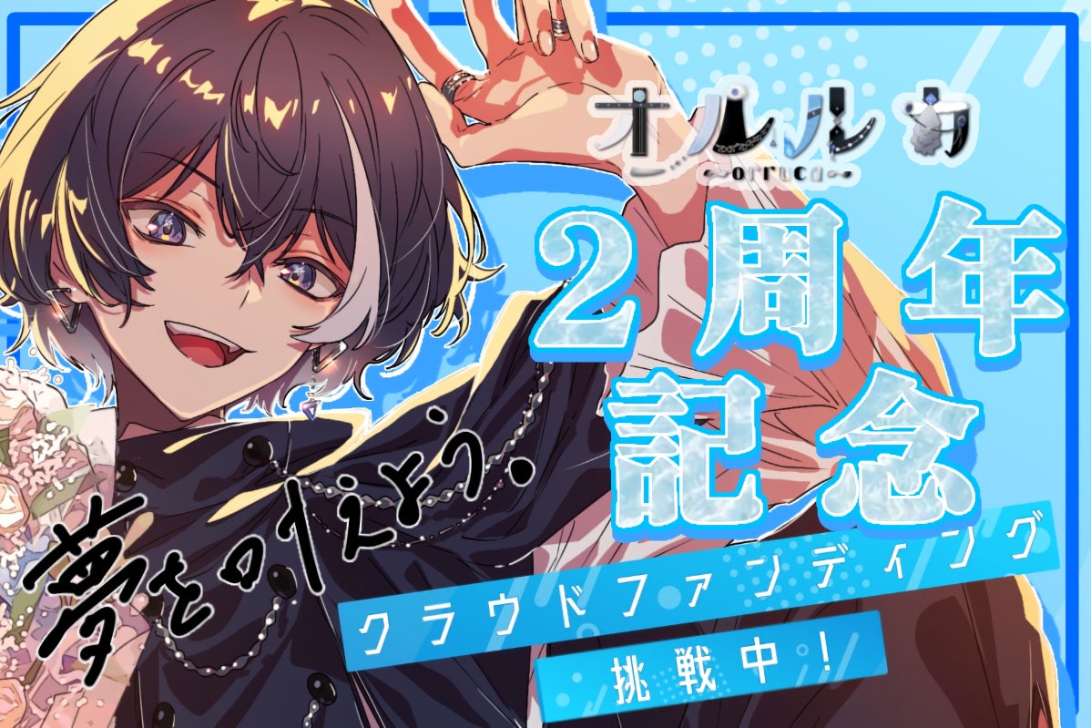 1番目のメイン画像