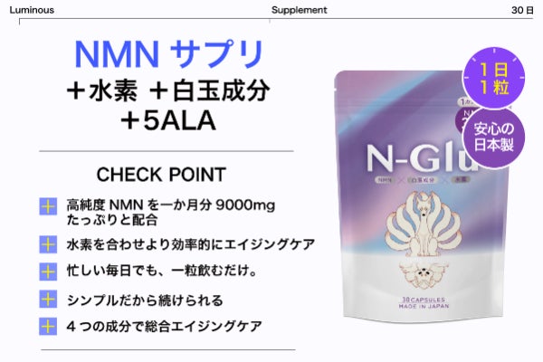 1番目のメイン画像