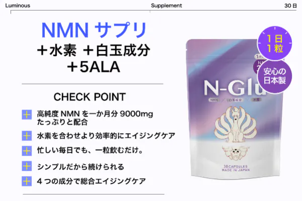 1番目のメイン画像