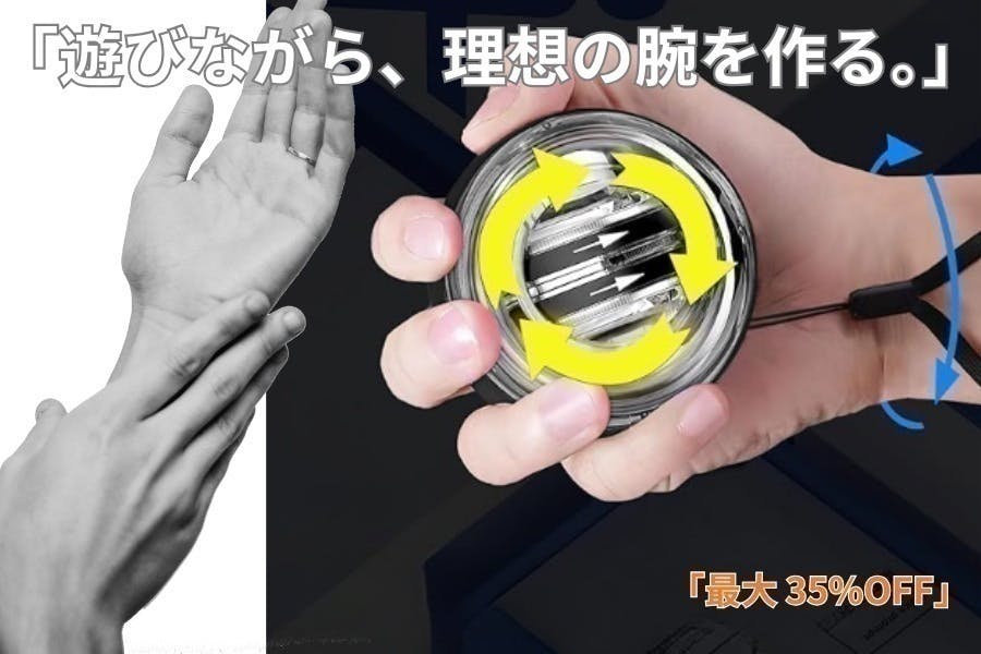 5番目のメイン画像