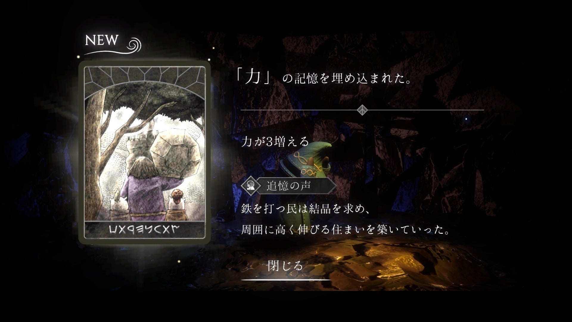 5番目のメイン画像