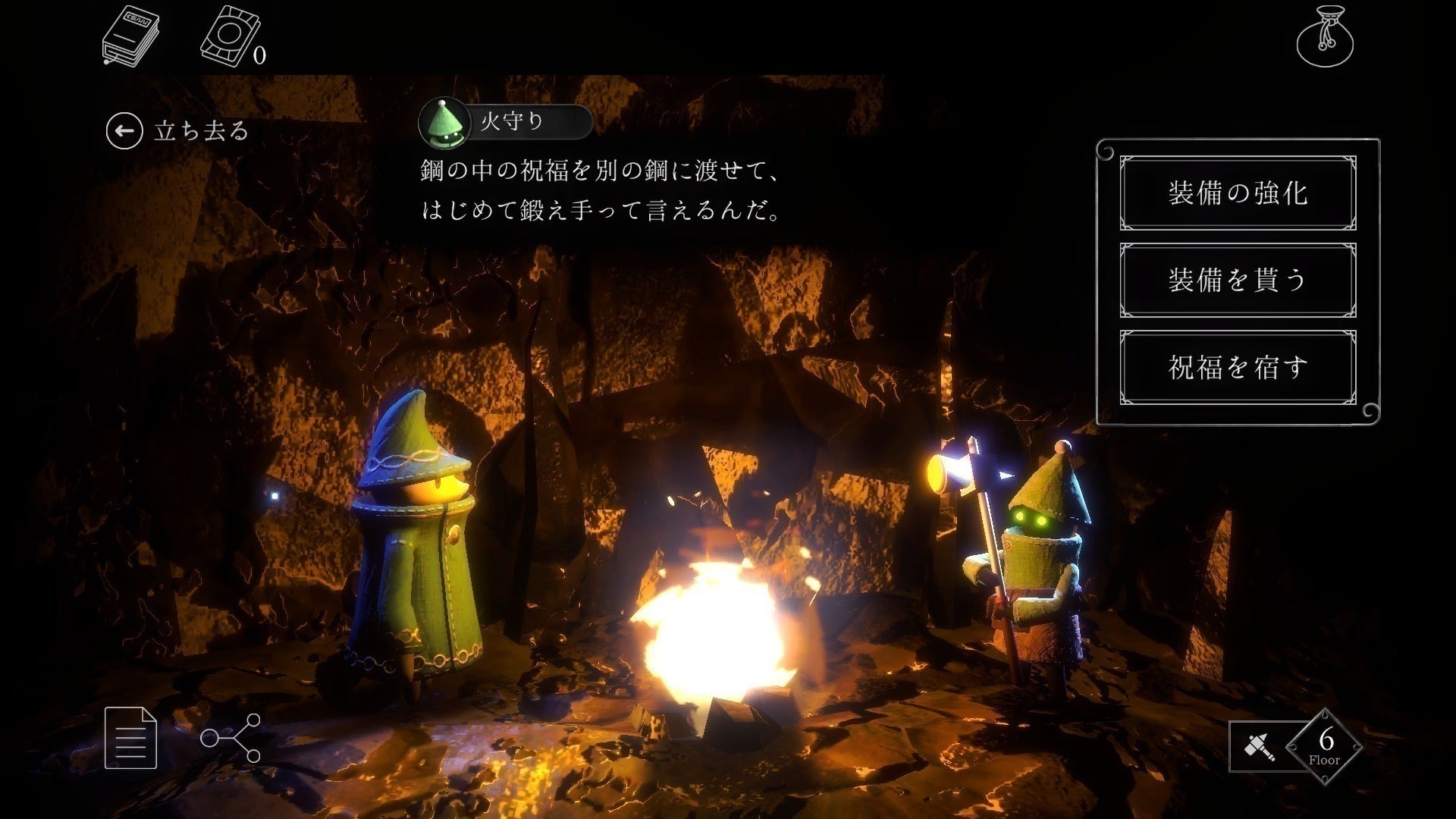 4番目のメイン画像