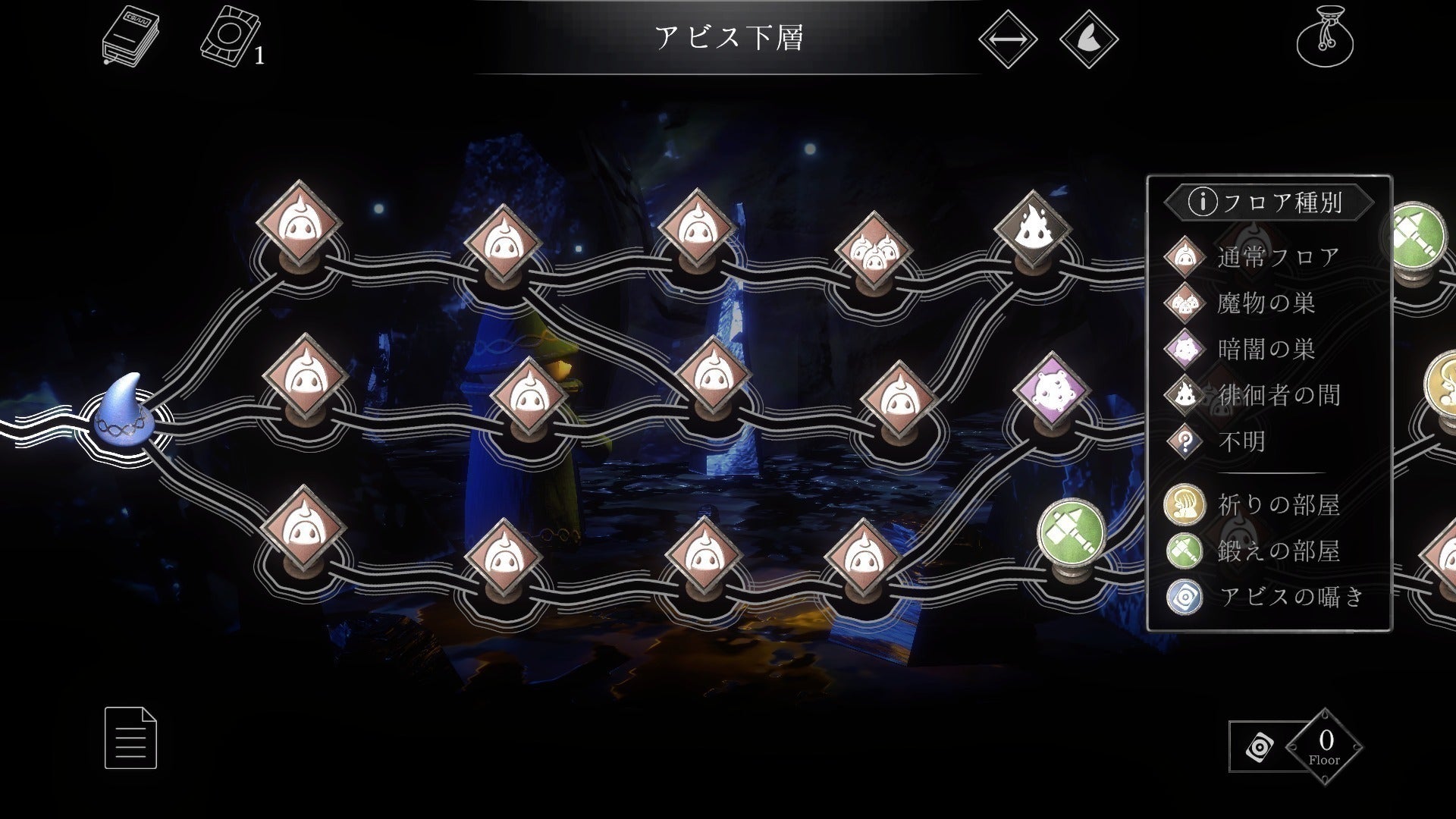 3番目のメイン画像