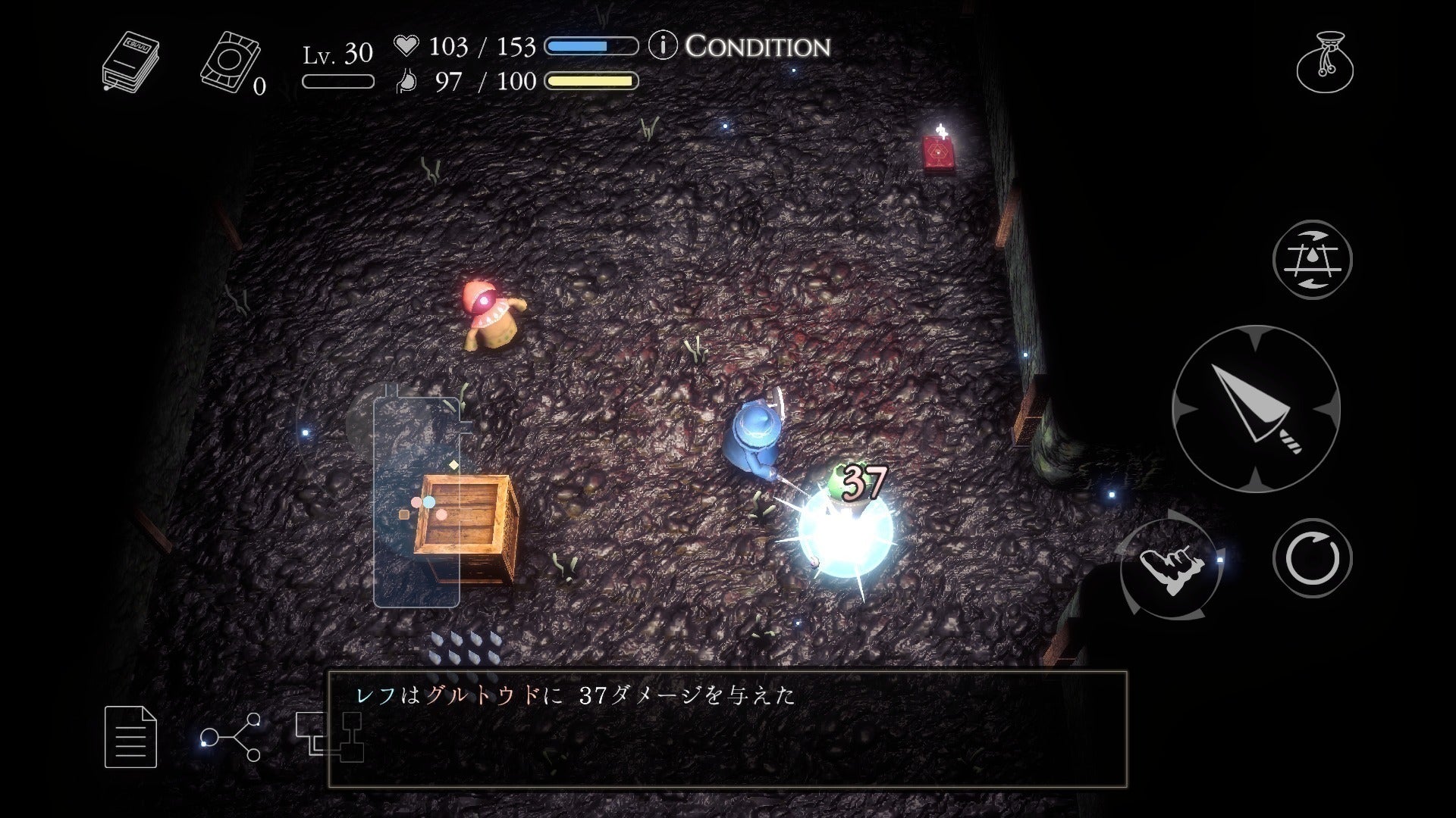 2番目のメイン画像