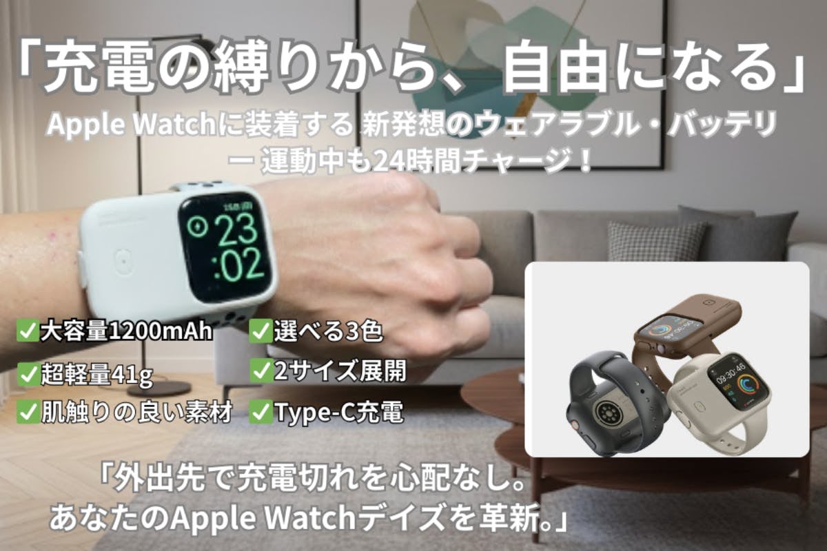 1番目のメイン画像