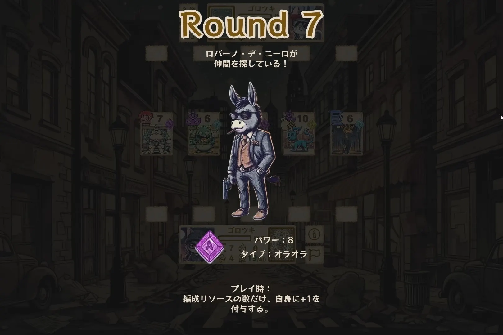 5番目のメイン画像