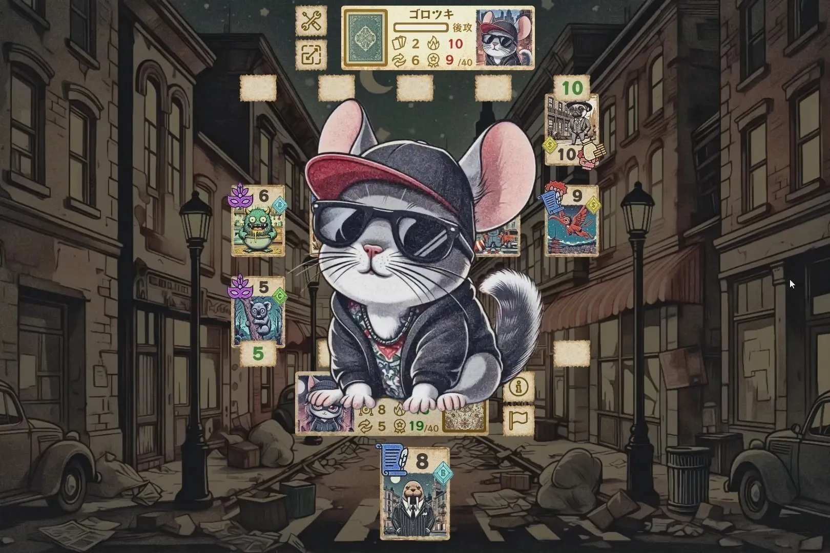 2番目のメイン画像