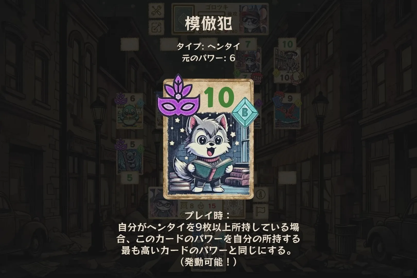 3番目のメイン画像