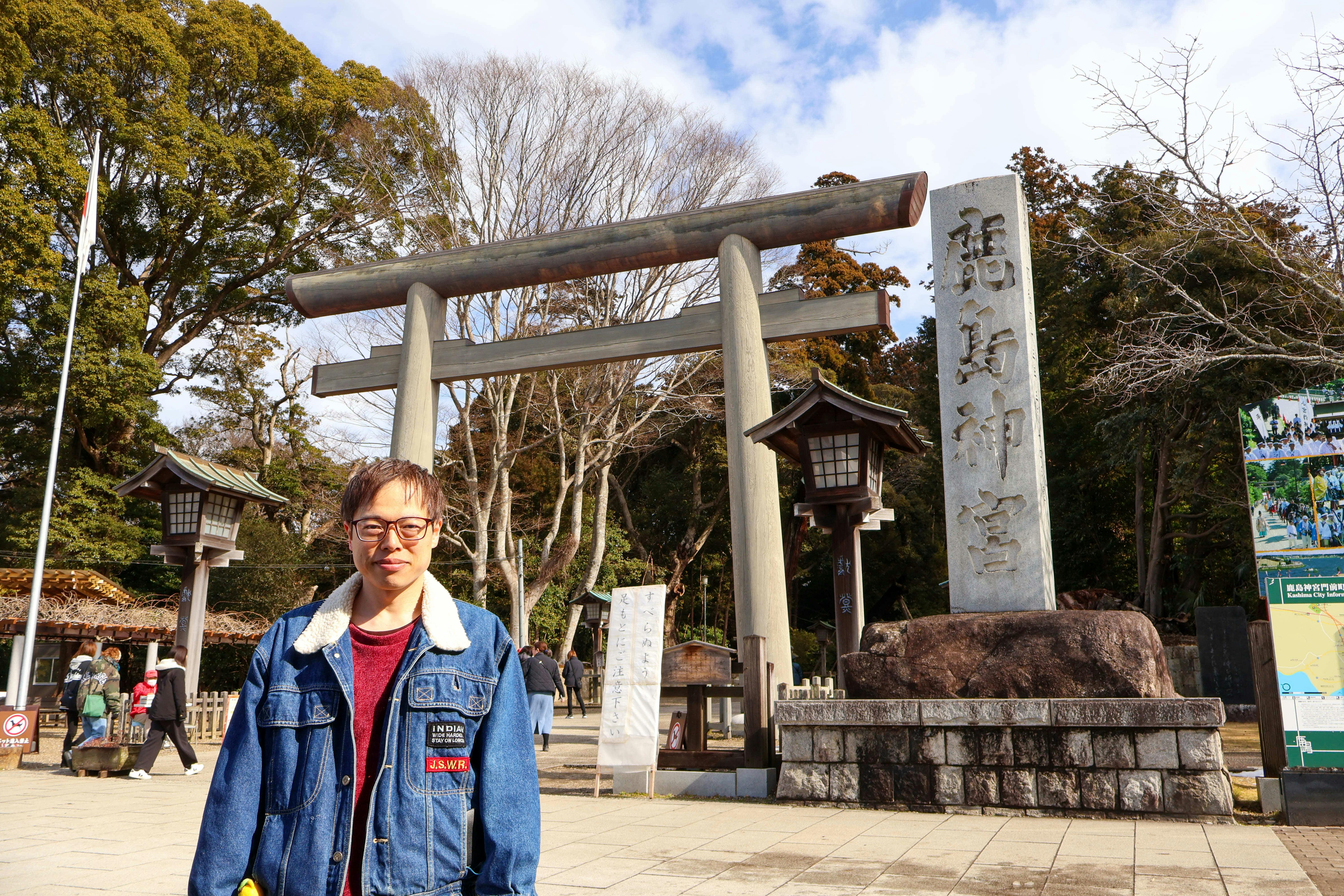 2番目のメイン画像