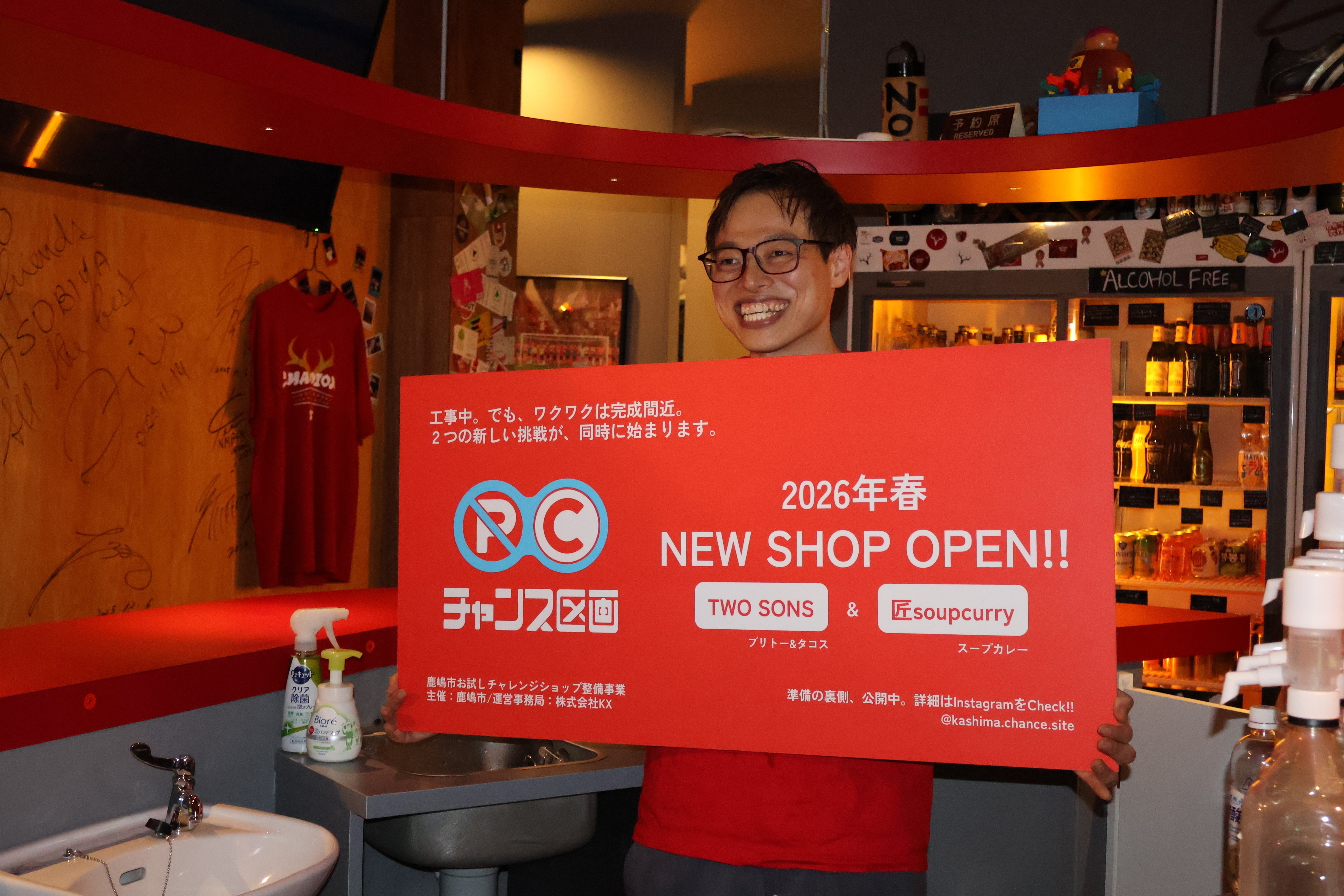 5番目のメイン画像