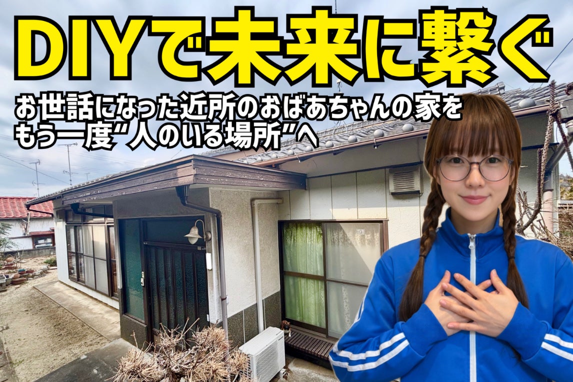 1番目のメイン画像