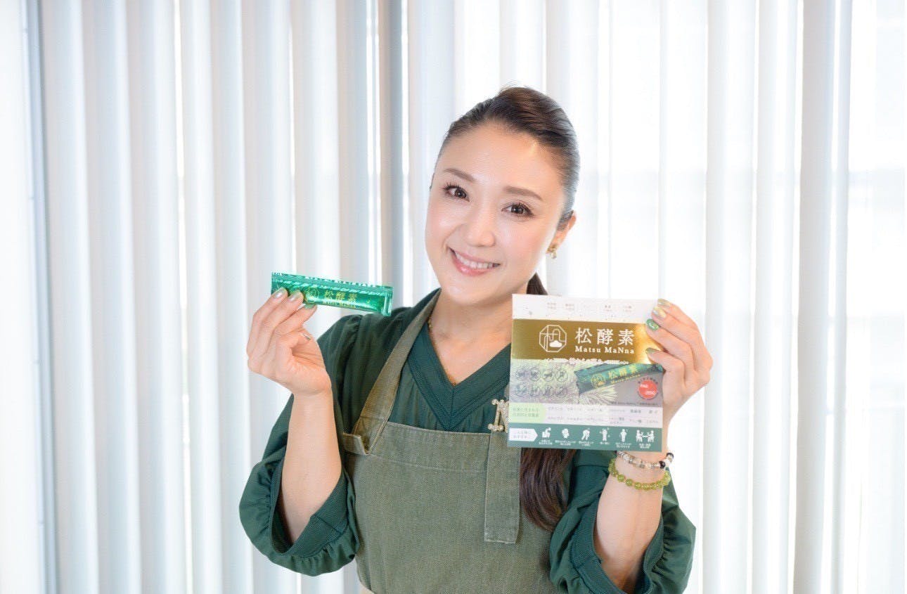 5番目のメイン画像