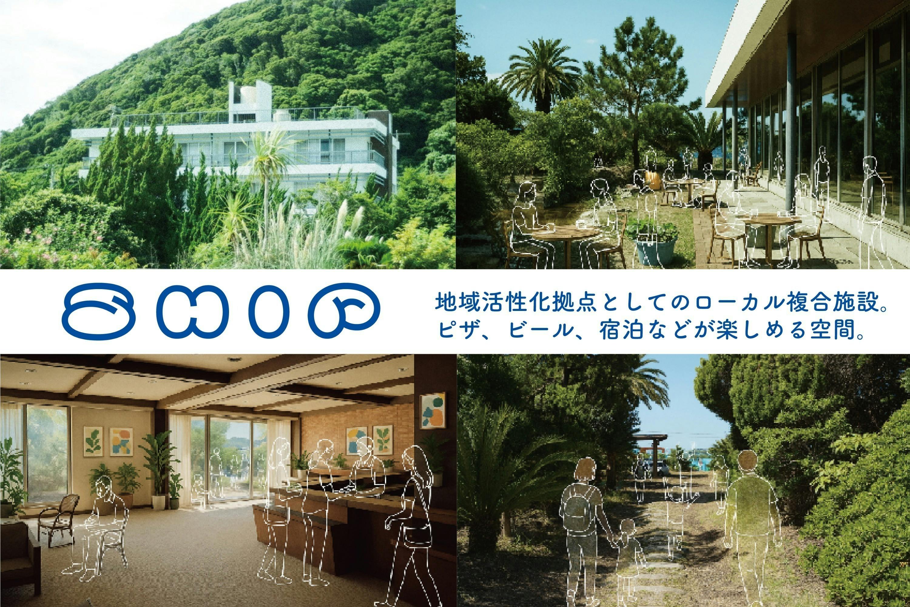 5番目のメイン画像