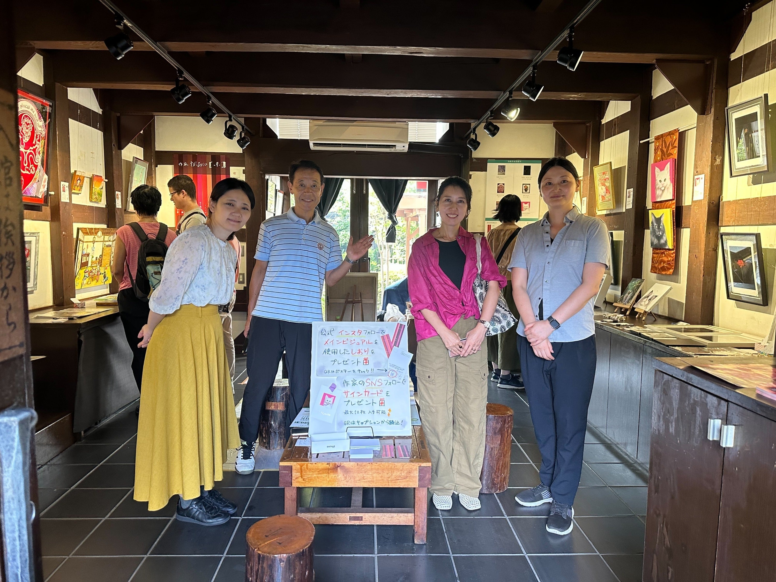 3番目のメイン画像