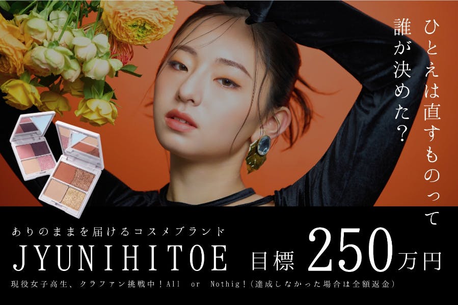 1番目のメイン画像