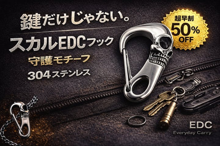 1番目のメイン画像