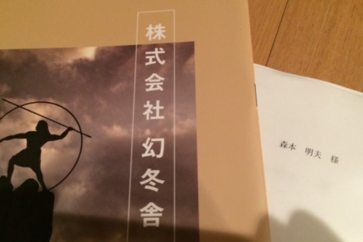 1番目のメイン画像