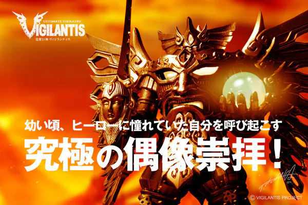 1番目のメイン画像