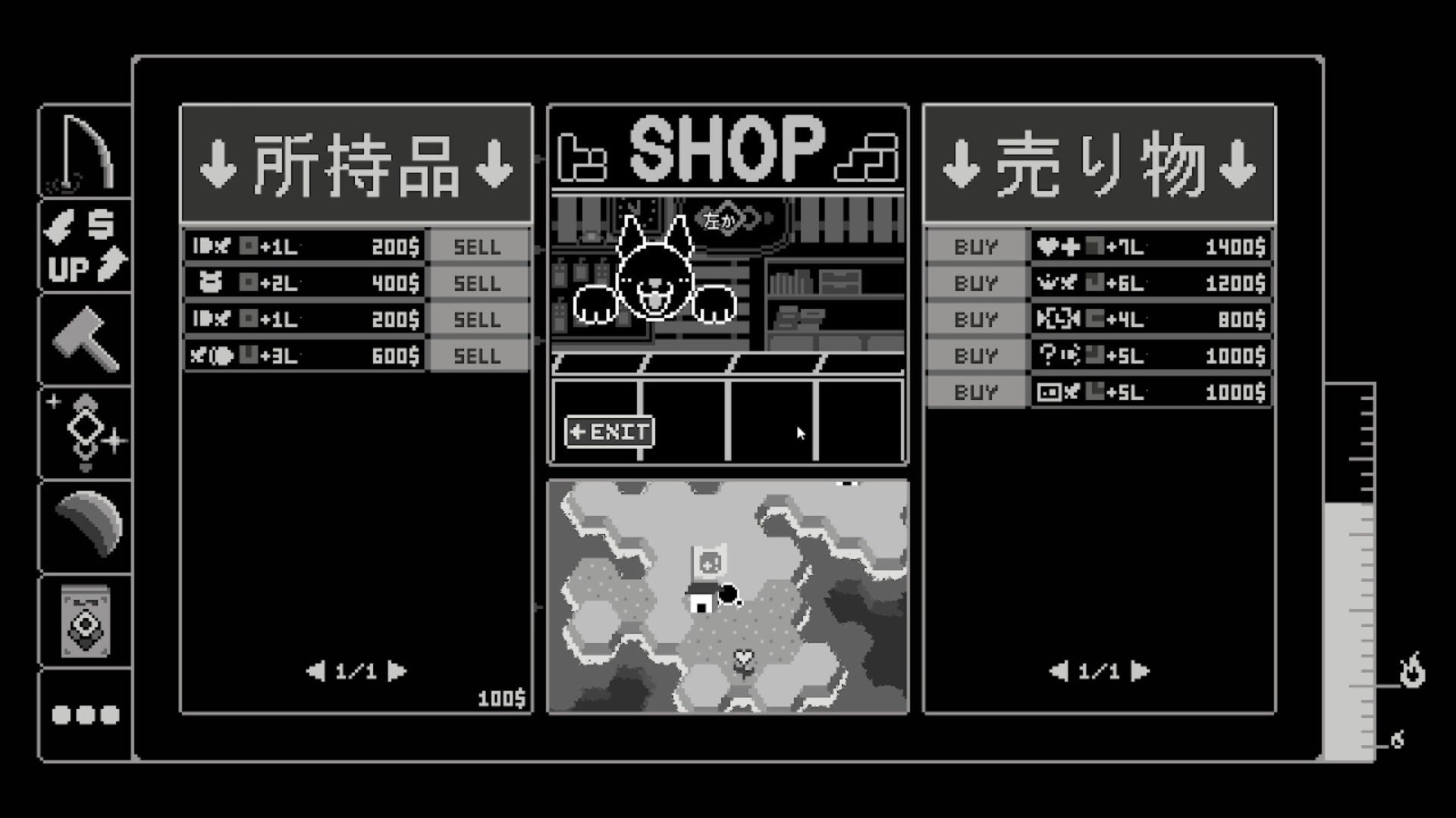 4番目のメイン画像