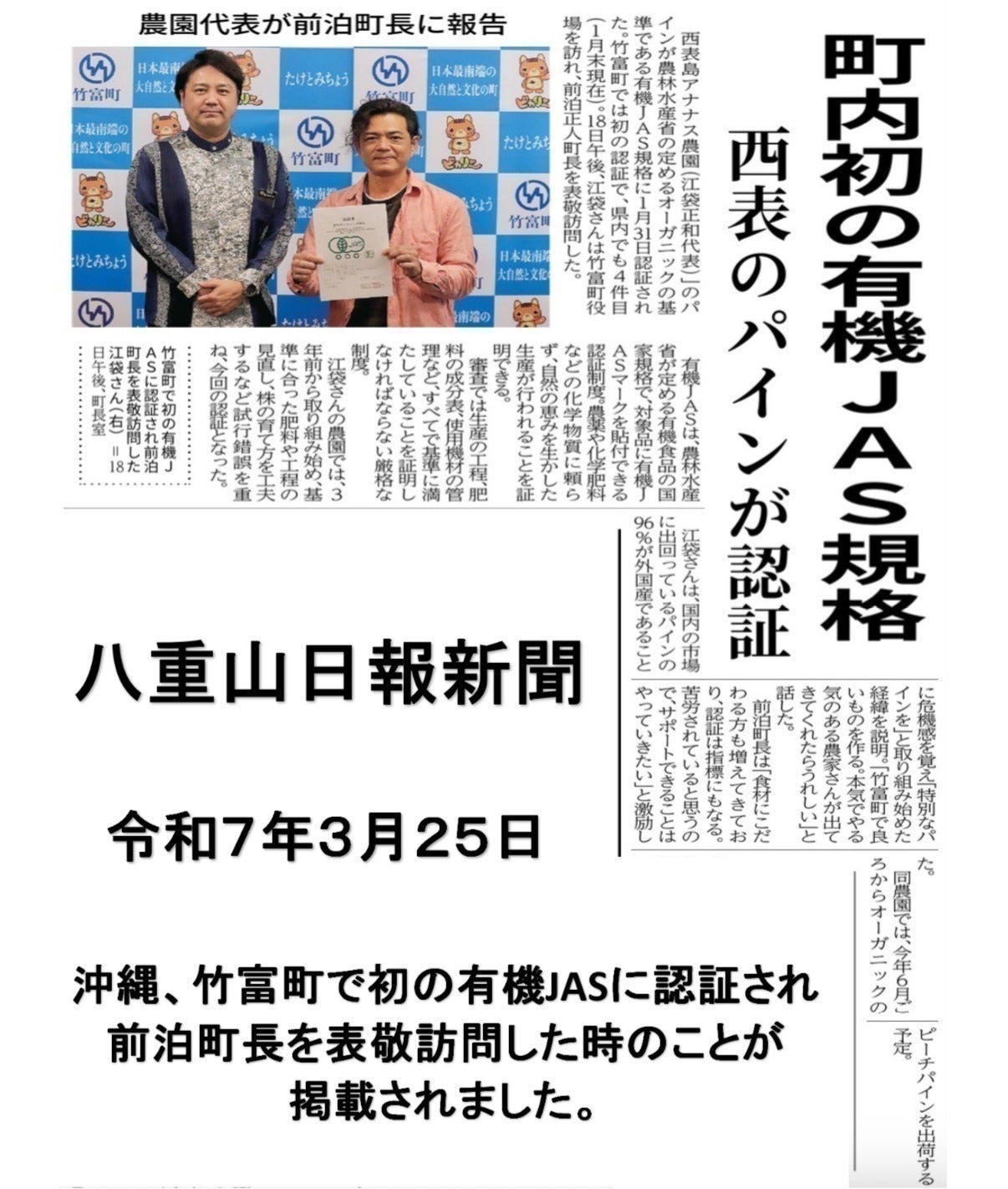 5番目のメイン画像