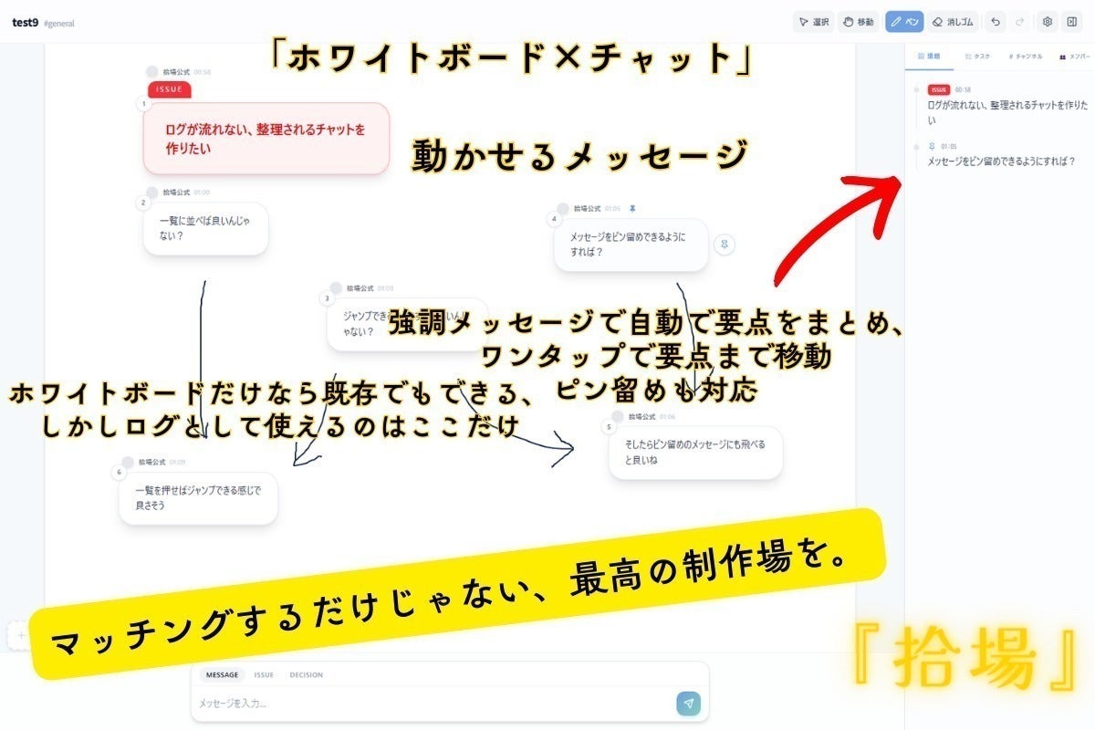 3番目のメイン画像