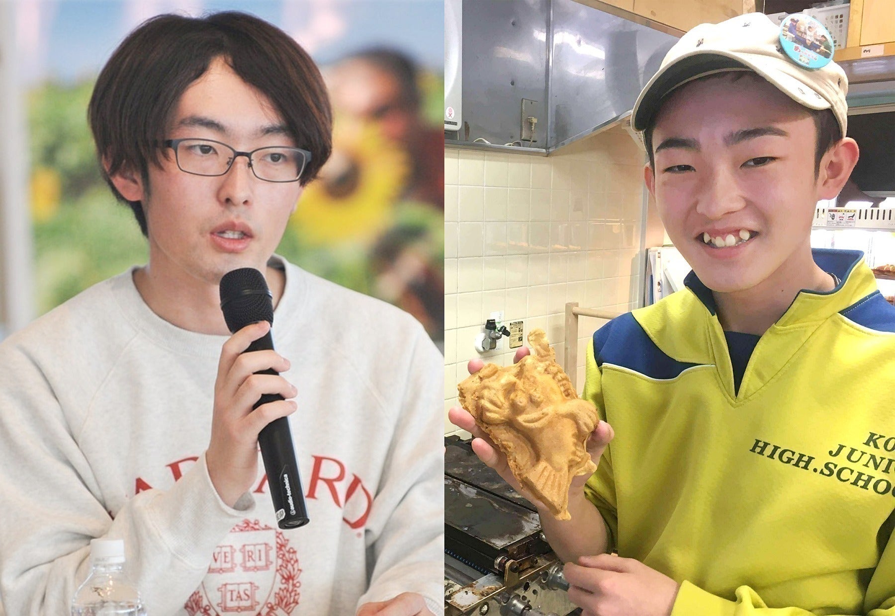 3番目のメイン画像