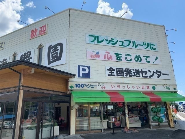 4番目のメイン画像