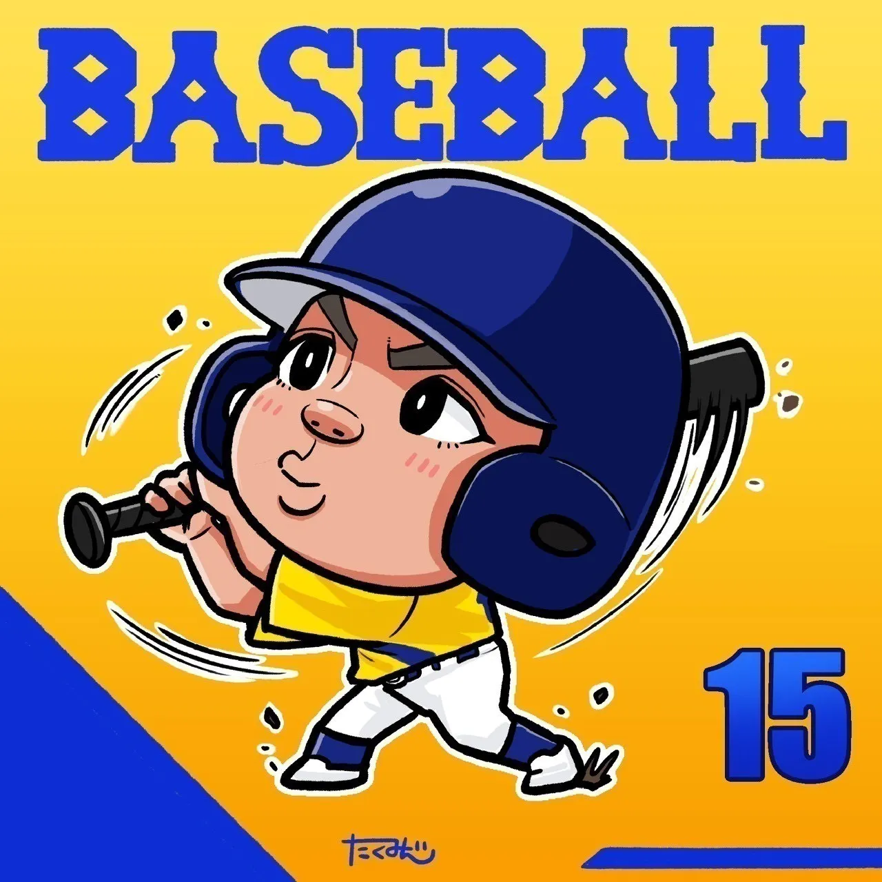 5番目のメイン画像