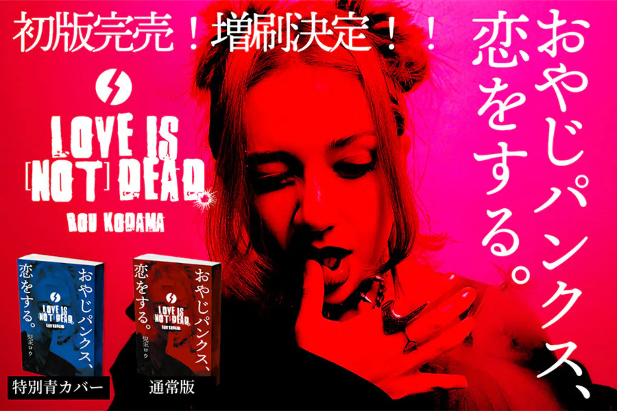 1番目のメイン画像