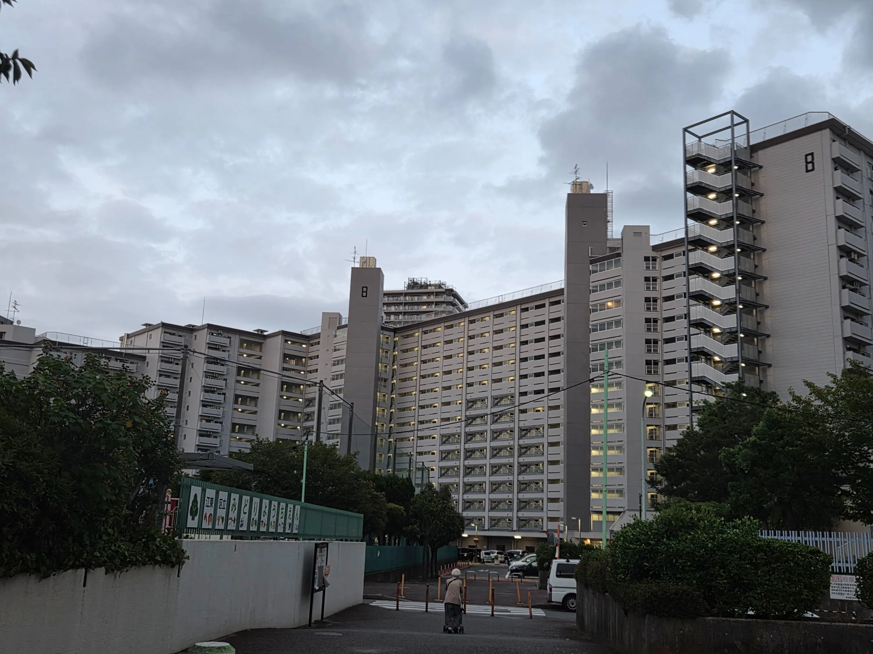 3番目のメイン画像