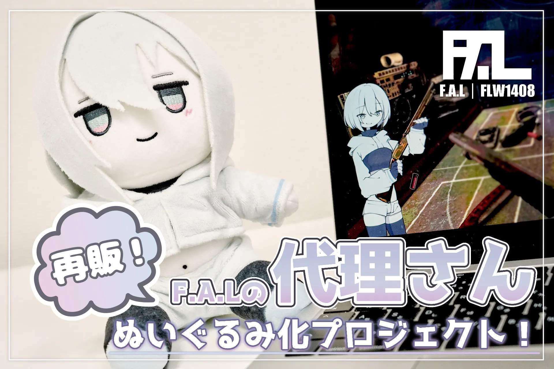 1番目のメイン画像