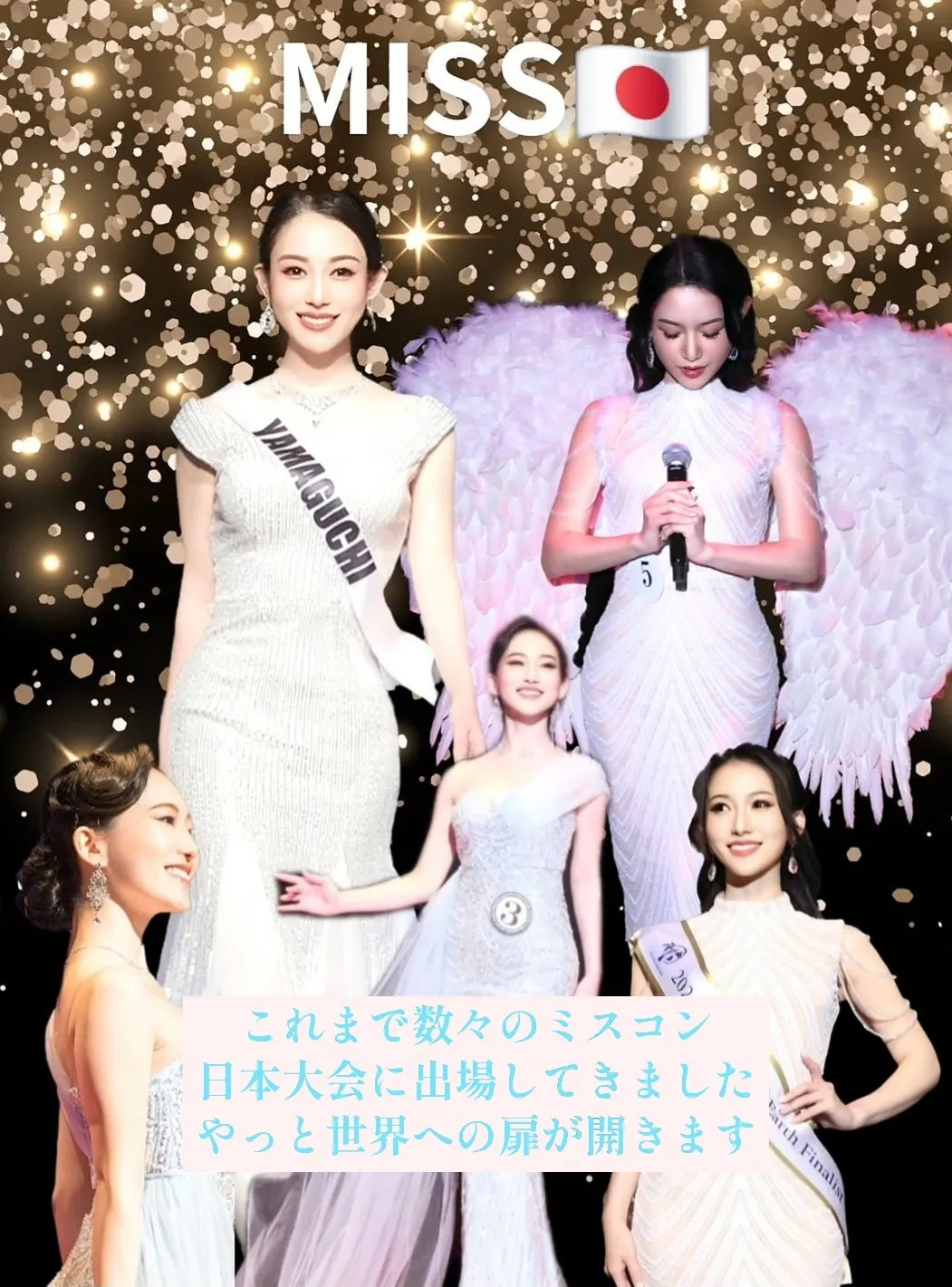 4番目のメイン画像