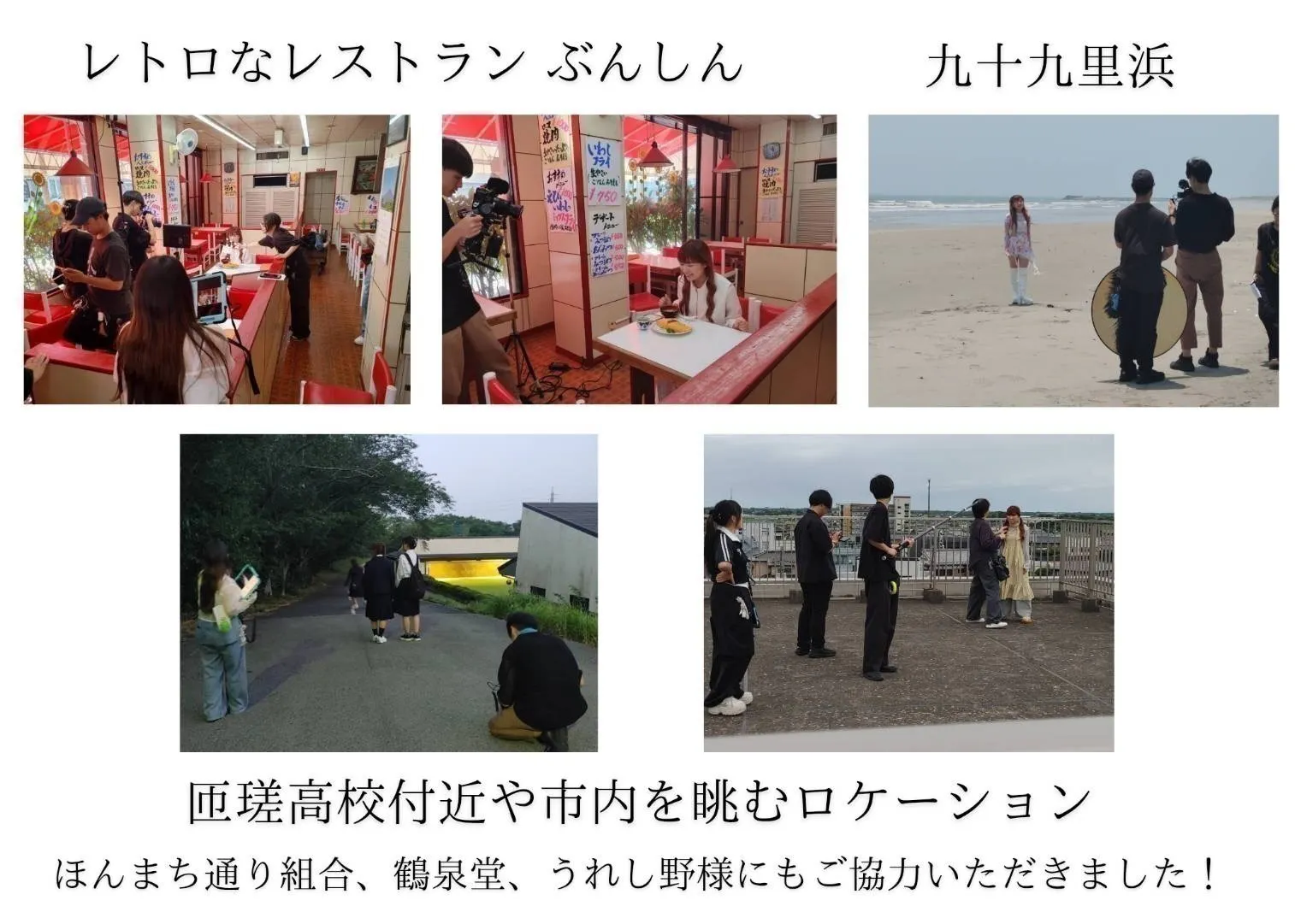 2番目のメイン画像