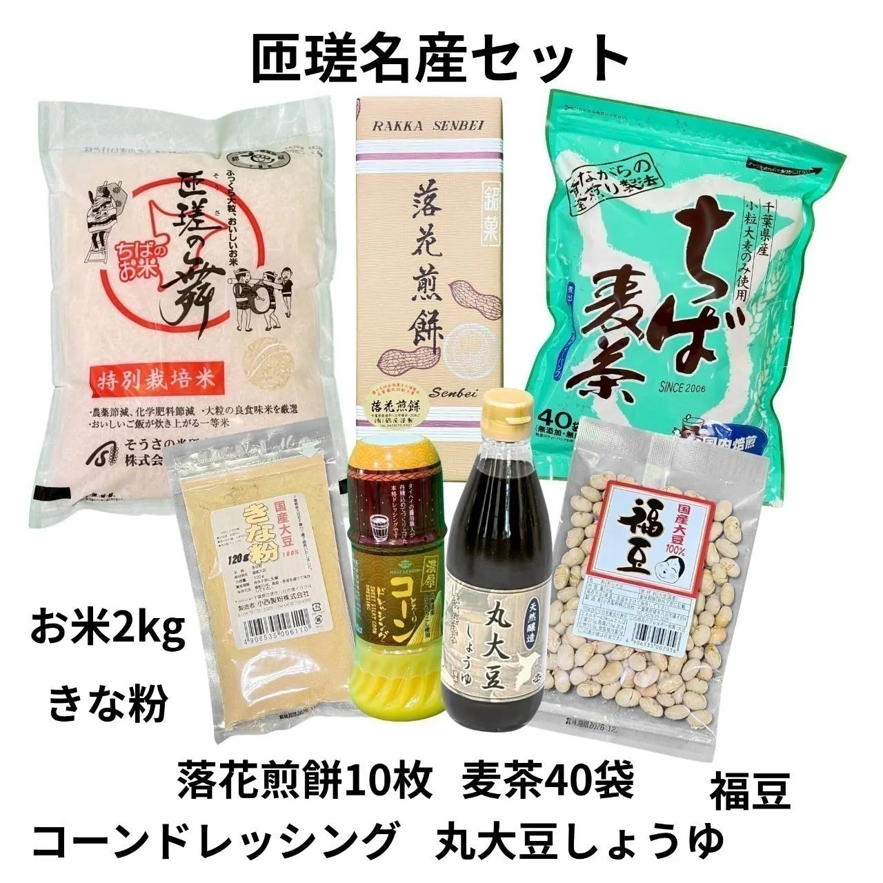 5番目のメイン画像