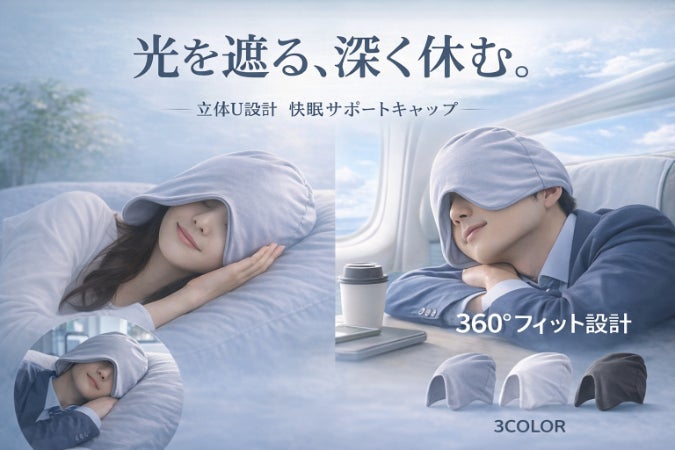 1番目のメイン画像
