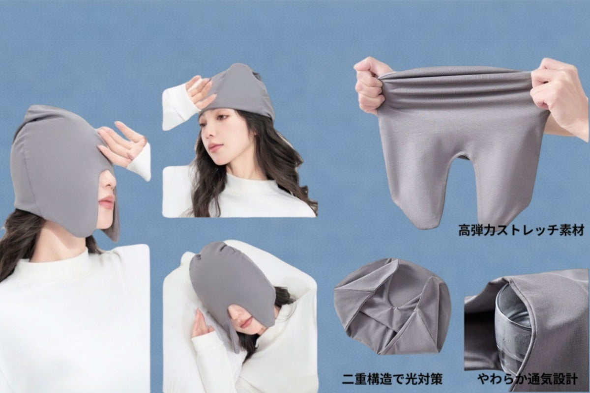 4番目のメイン画像