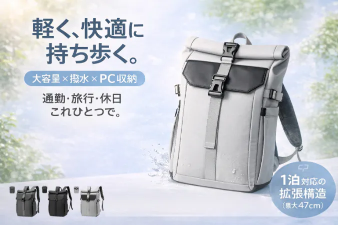 1番目のメイン画像