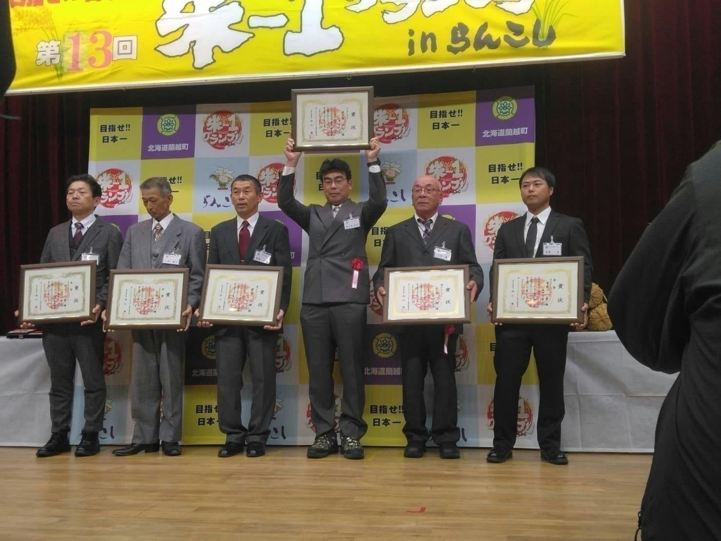 5番目のメイン画像