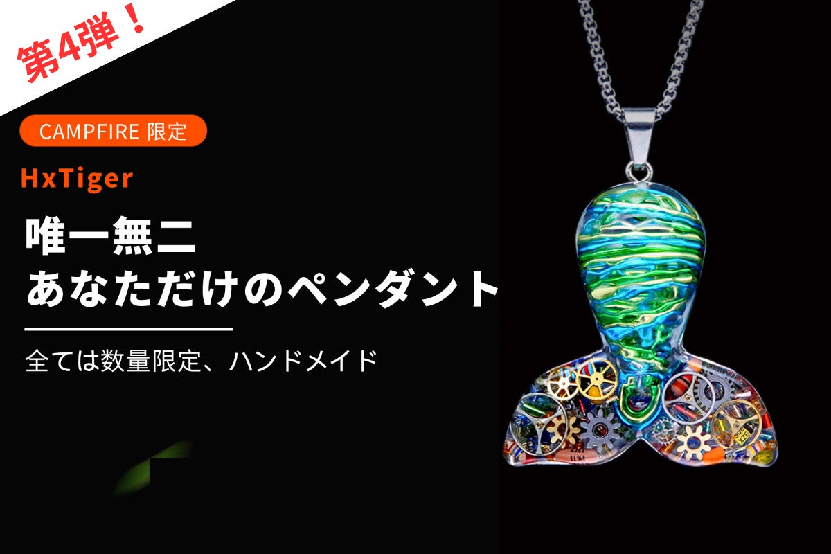 1番目のメイン画像