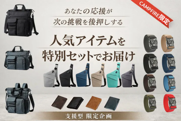 1番目のメイン画像