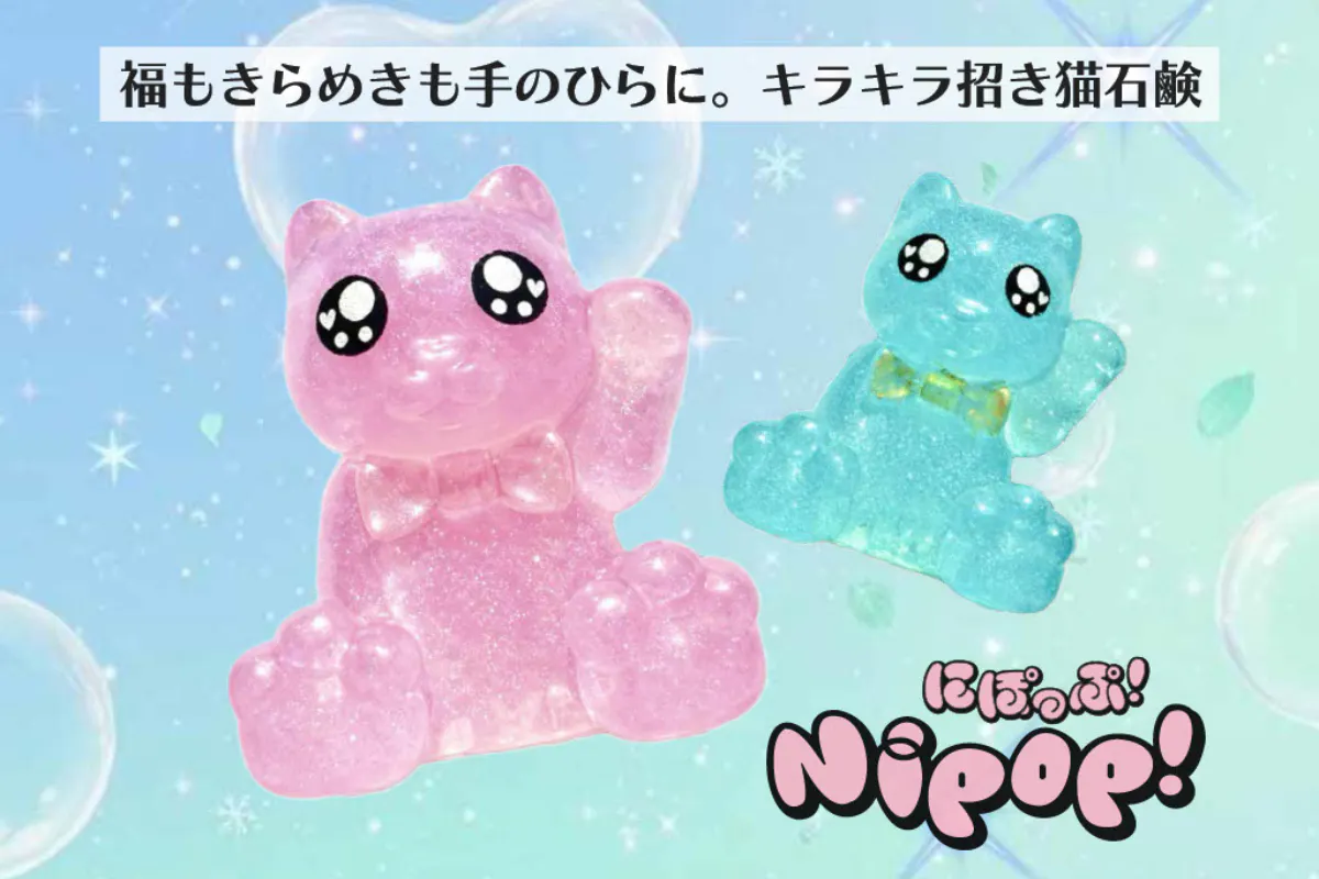 1番目のメイン画像