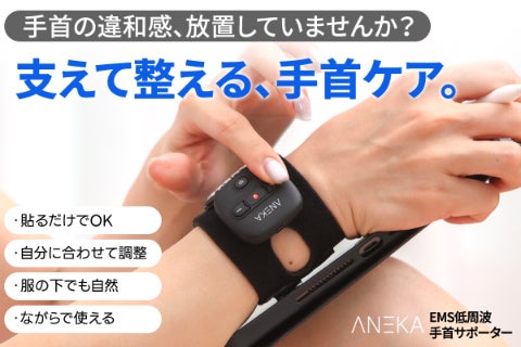 1番目のメイン画像
