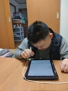 4番目のメイン画像