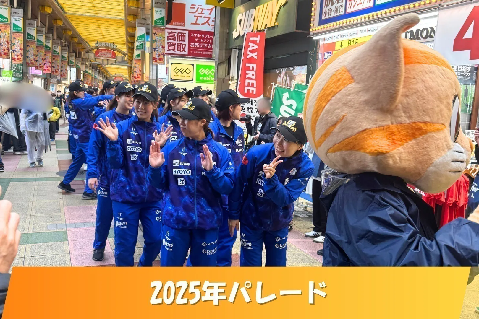 2番目のメイン画像