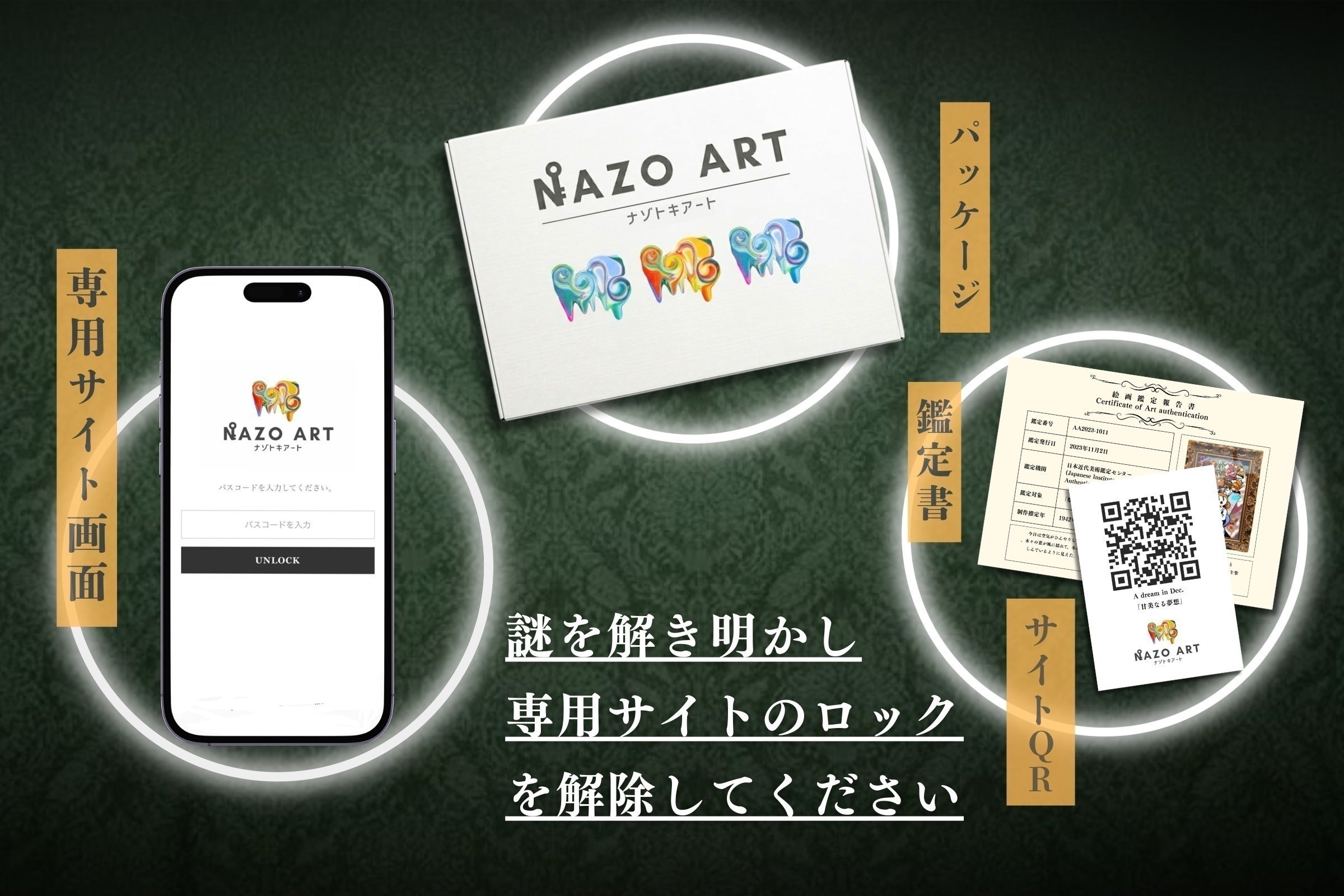 4番目のメイン画像